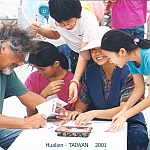 Chablais - 2001. Hualien. TAIWAN.